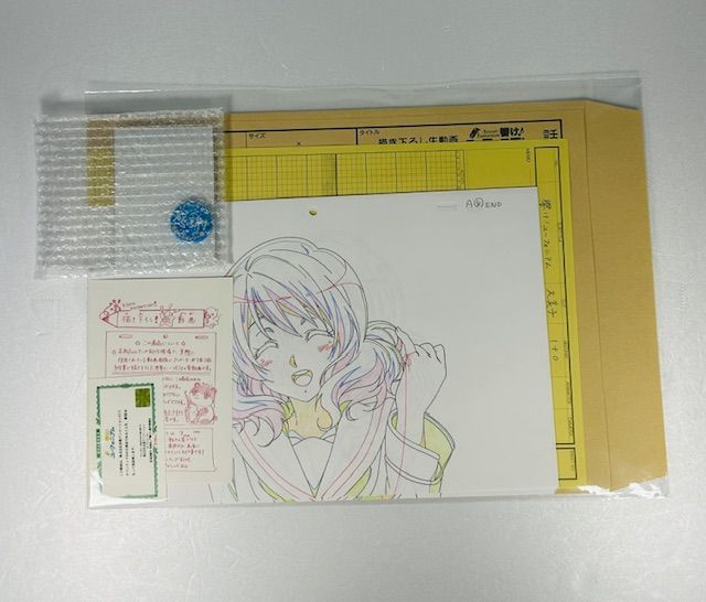 響け！ユーフォニアム 描き下ろし生動画【黄前久美子】 響け！ユーフォニアム 描き下ろし生動画 京アニ 原画 黄前久美子