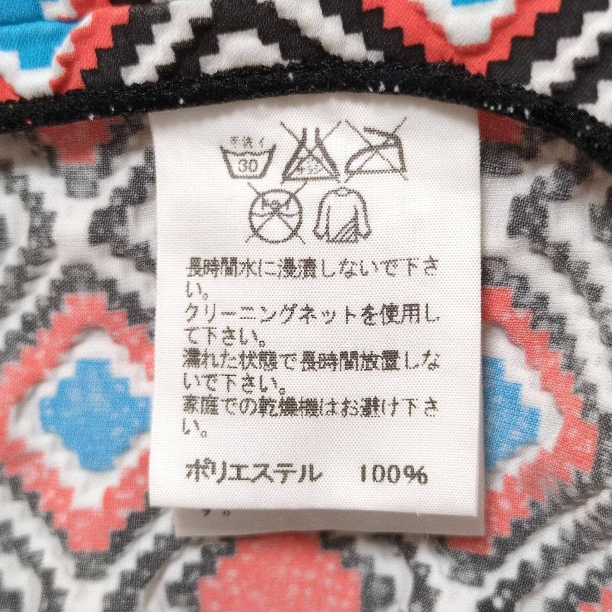 極美品✨ISSEY MIYAKE プリーツ　ノースリーブ　レッド　Lサイズ PLEATS PLEASE ISSEY MIYAKE - PLEATS PLEASE ISSEY MIYAKE