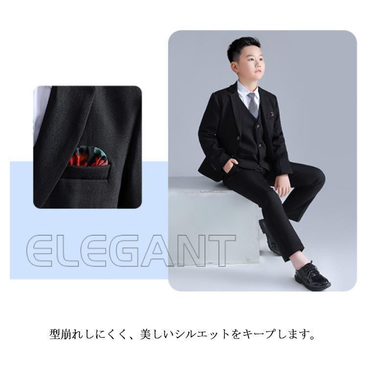 子供スーツ