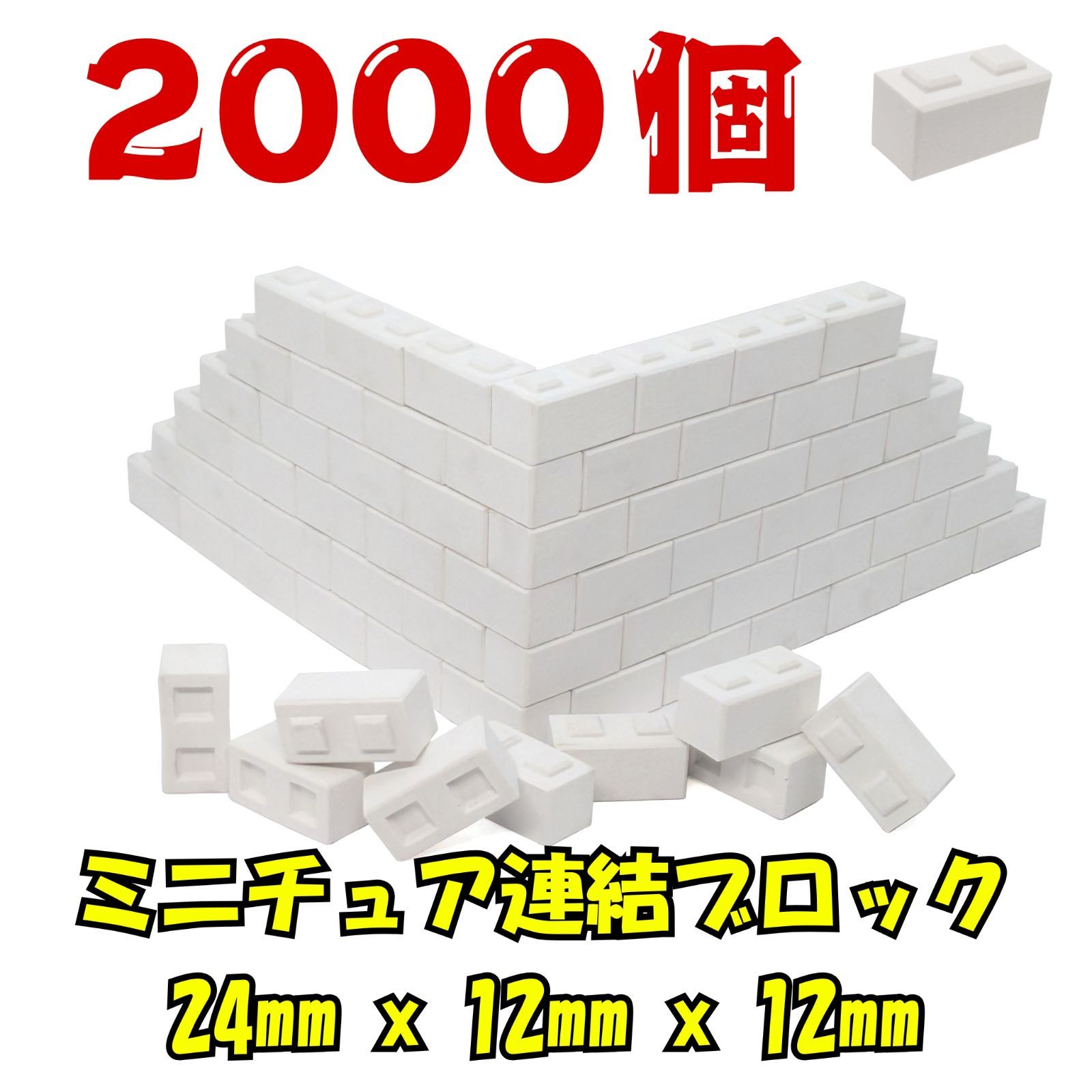 STREET Life ストリート・ライフ ペインティング オイルインク 紙