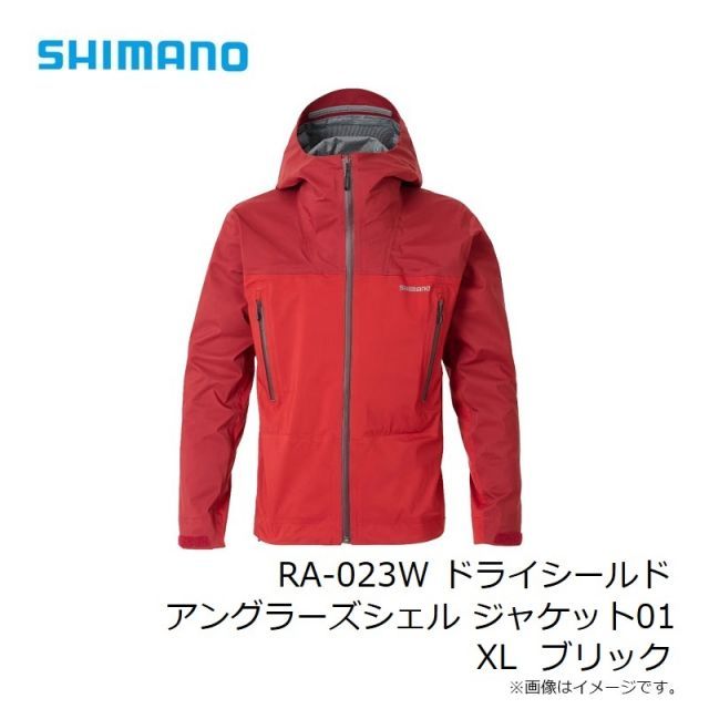 フィッシング シマノ RA-023W アングラーズシェル ジャケット 01 XL
