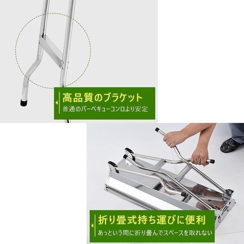 大好評☆大型BBQコンロ 折りたたみ バーベキューコンロ 焚き火台