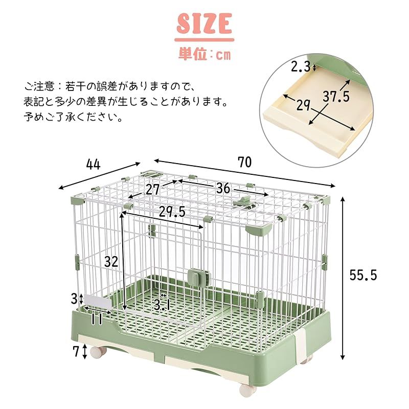 Andula イヌ ロック可能 犬猫特大ケージ 室内飼い コンビネーション