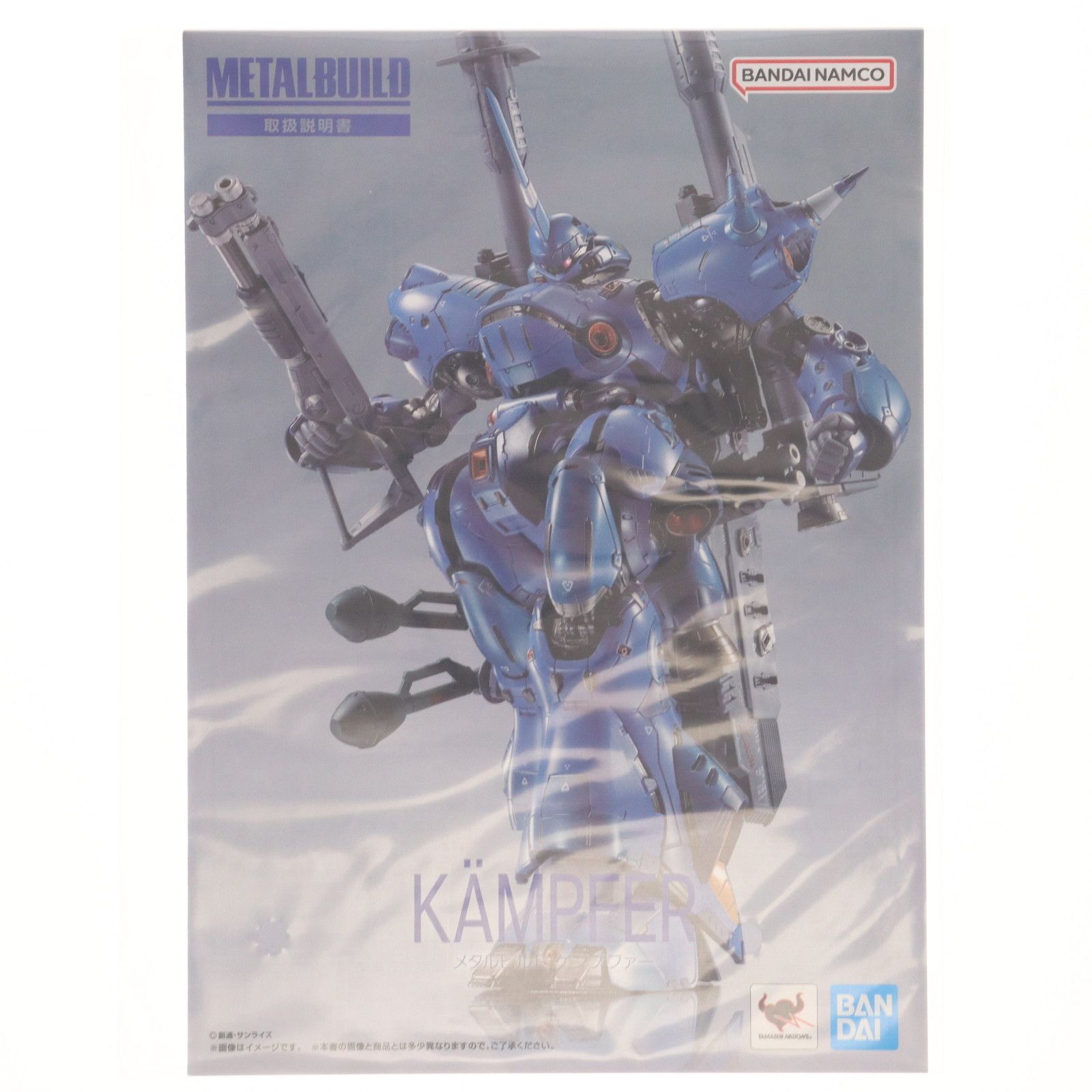 BANDAI - 魂ウェブ商店限定 L BUILD ケンプファー 機動戦士ガンダム0080 ポケットの中の戦争 完成品 可動フィギュア バンダイスピリッツ 魂ウェブ商店限定 METAL BUILD ケンプファー 機動戦士ガンダム