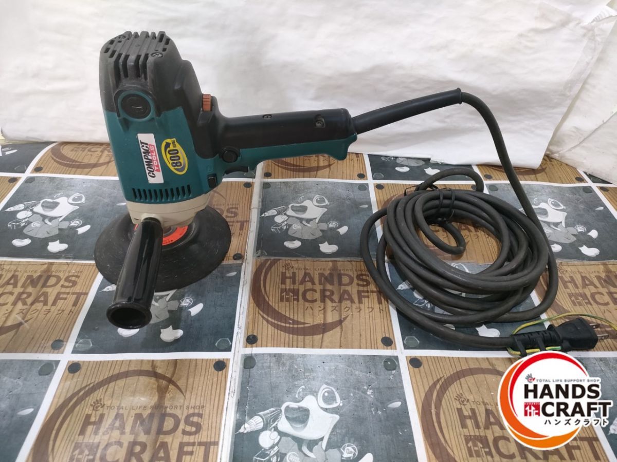 ◆【中古】COMPACT TOOLS コンパクトツール C-201 100V 電子 ポリッシャー