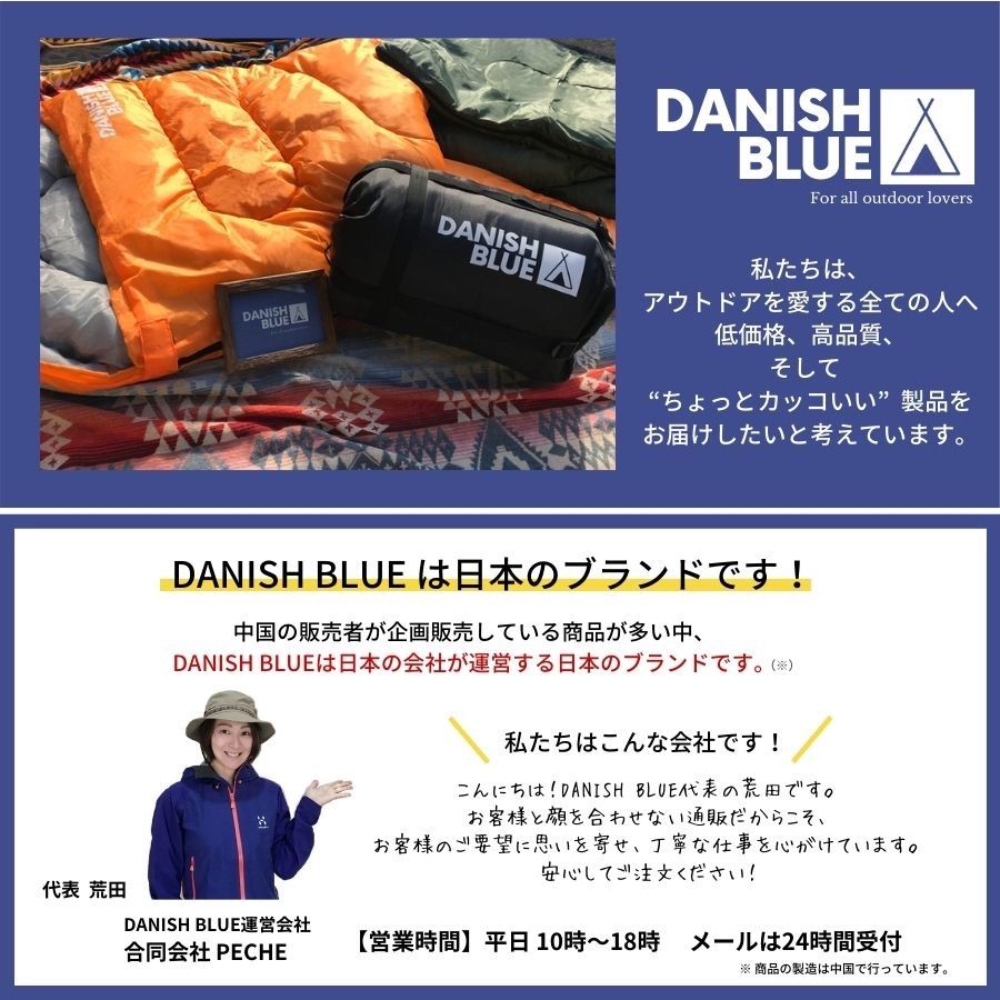 メルカリShops - 【公式】DANISH BLUE®(デニッシュブルー) キャンプ枕 エアピロー