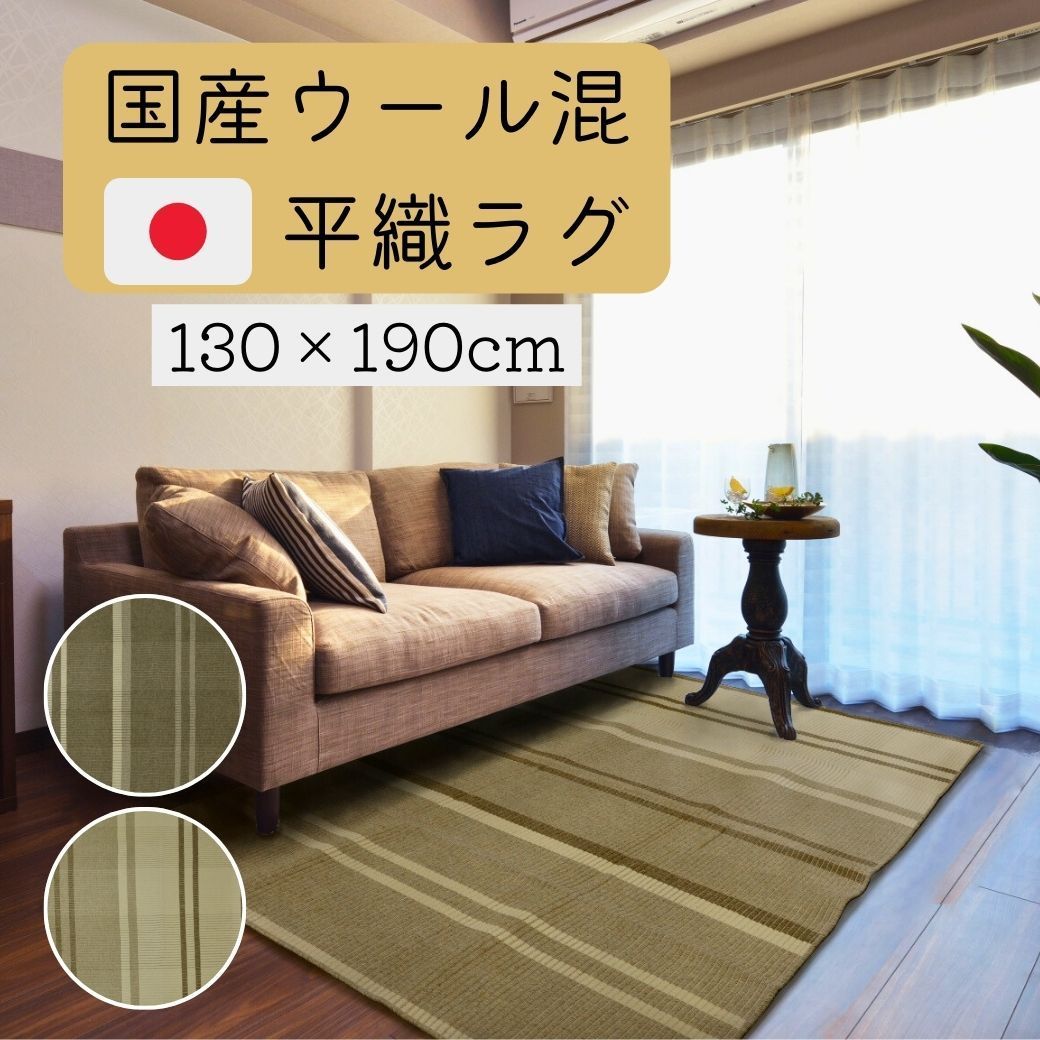 オールドギャッベ　ラグ　キリム　ヴィンテージ　ゾランヴァリ Kayaselect オールドギャッベ ラグ キリム ヴィンテージ ゾランヴァリ Kayaselect