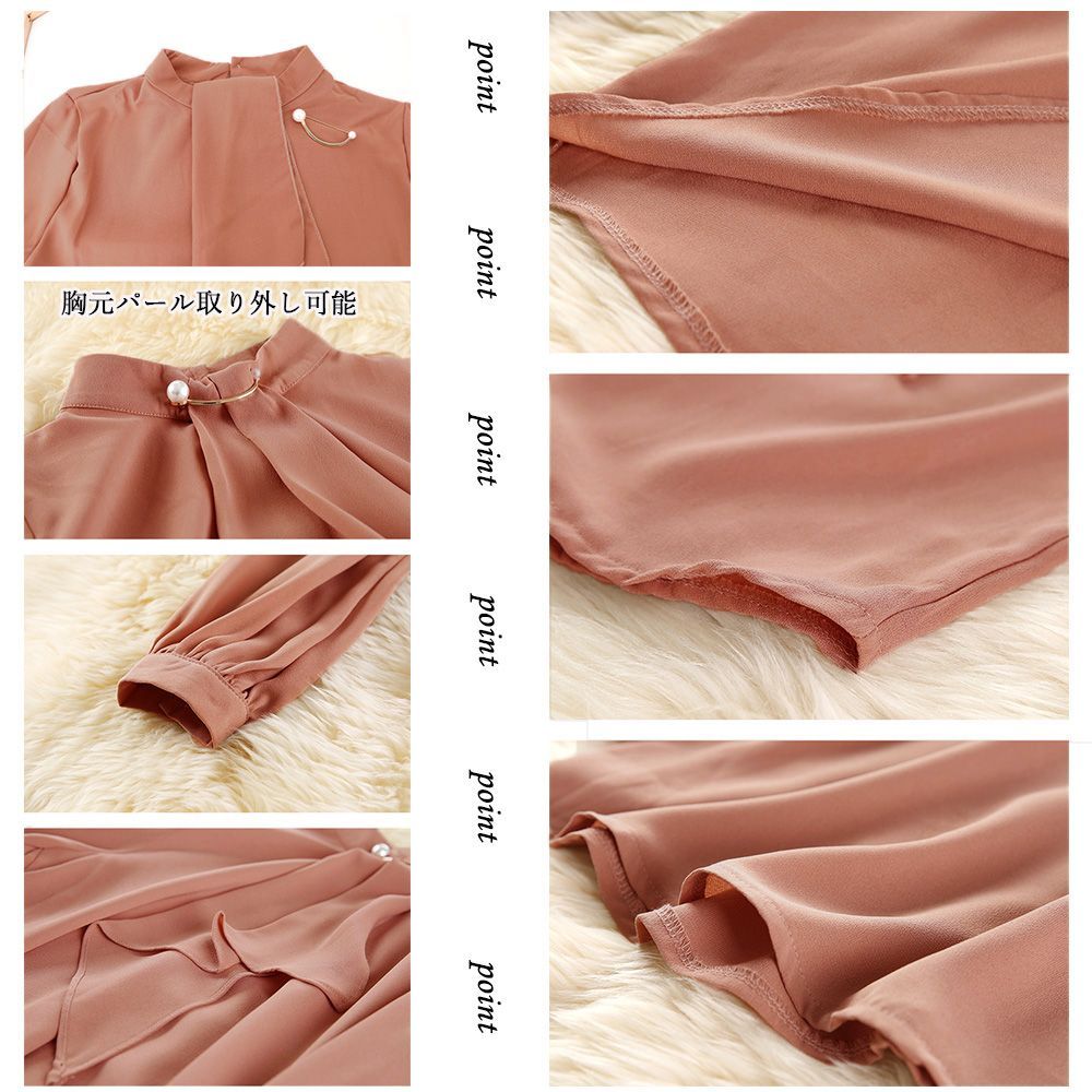 シャツブラウス リボン 長袖 レディース ダークベージュ フロスティ