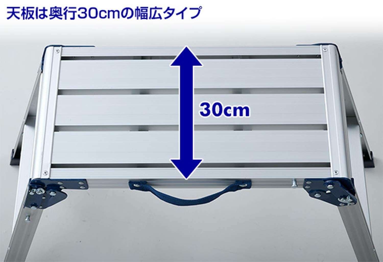 高さ60cm|天板幅60cm×奥行30cm