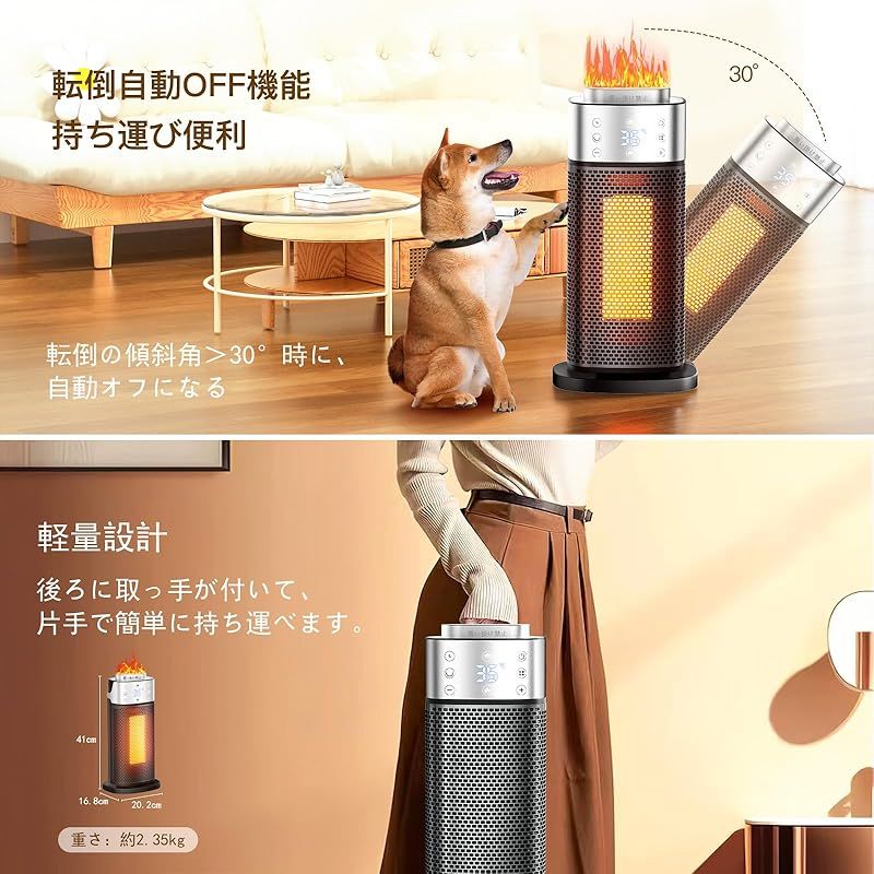 1-12Hタイマー設定