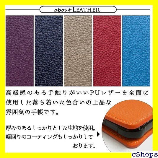 arrows We F-51B FCG01 手帳型 ケース カバー ちょっと上品な 型押し ターコイズ F-51Bケース F-51Bカバー f51b FCG01ケース FCG01カバー アローズWe スタンド機能 スマホケース スマホカバ quoise 724