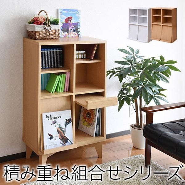 ディスプレイラック 6BOX 扉付き cd dvd 雑誌 が ディスプレイ な ラック オープンラック フラップ 本棚 雑誌 マガジン 本 ラック 棚 幅 60 高さ90 木製