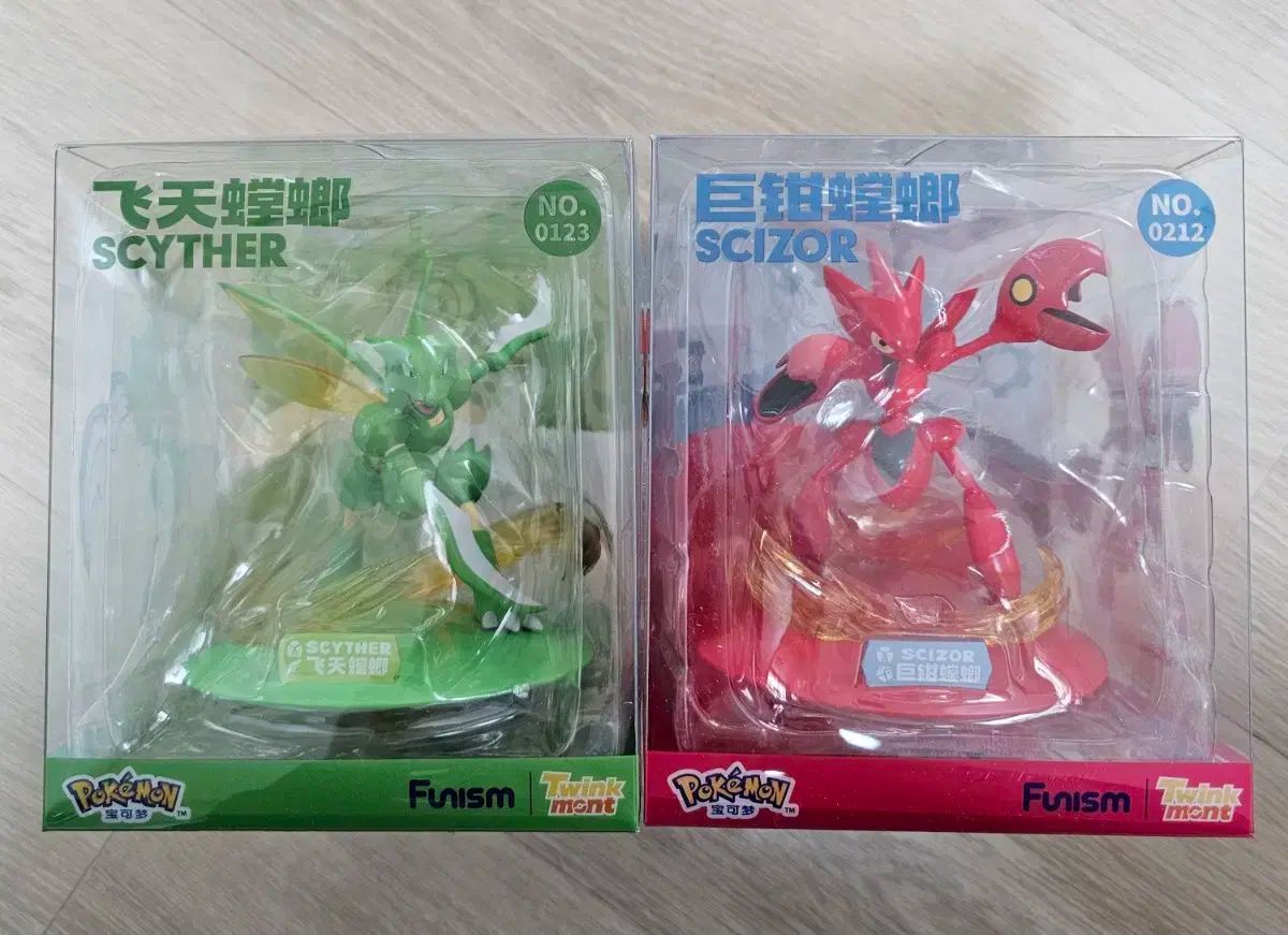 ポケットモンスター スラーク ホット 3 フィギュア（未開封） funism
