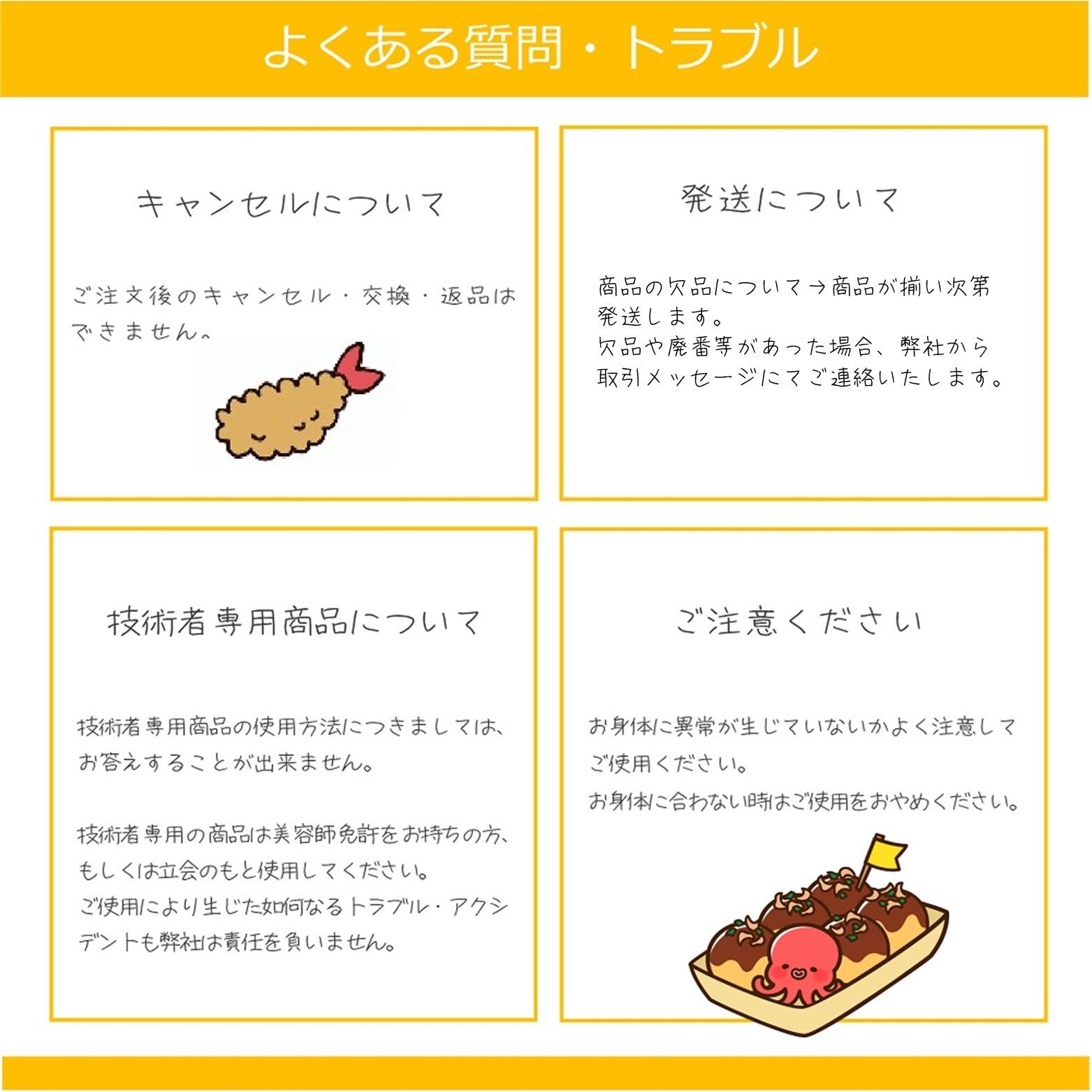 ミルボン オルディーブクリスタル ハイブライト［トープグレージュ 