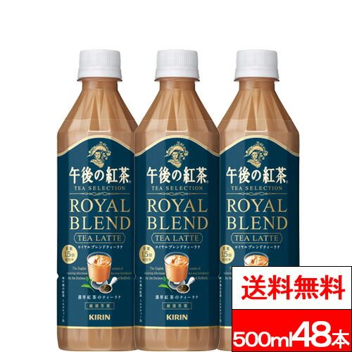 F&M R,Eブレンド 250g,アールグレイ200g、ヨークシャーゴールド アール