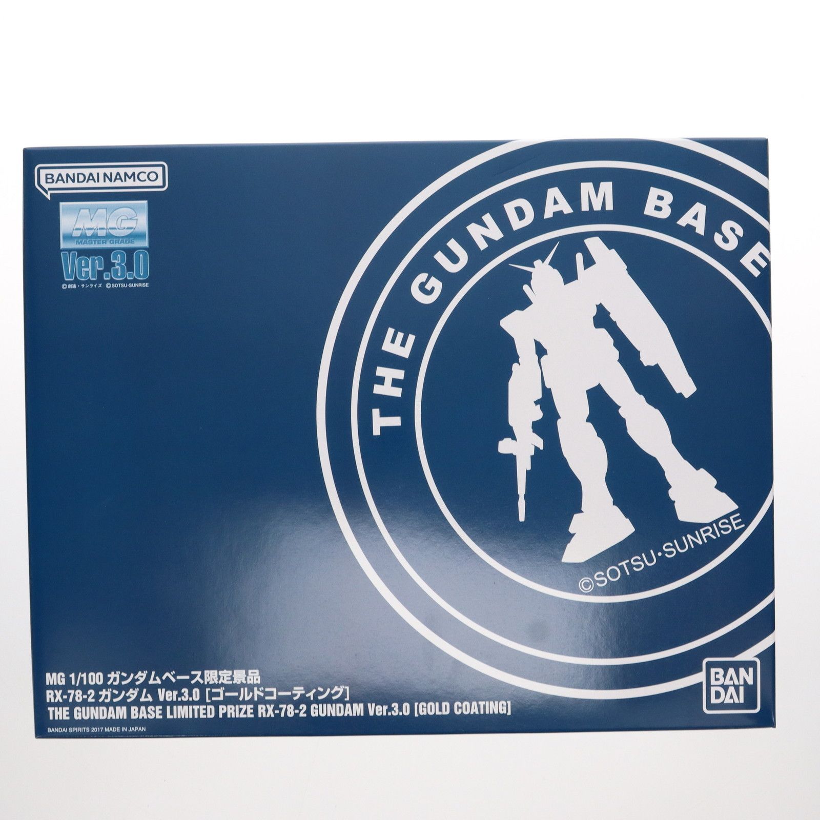 MG 1|100 RX-78-2 ガンダム Ver.3.0 ゴールドコーティング 機動戦士ガンダム ガンダムベース 景品 プラモデル 5063595 バンダイスピリッツ