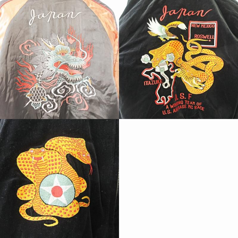 フェローズ PHERROWS PHERROW'S C.C.MASTERS シーシーマスターズ