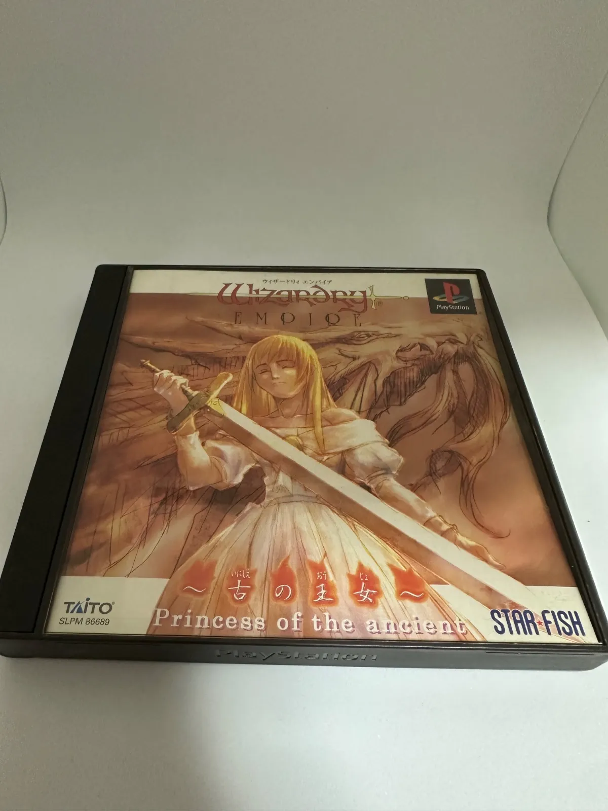 2026年最新】ウィザードリィ エンパイア 古の王女の人気アイテム