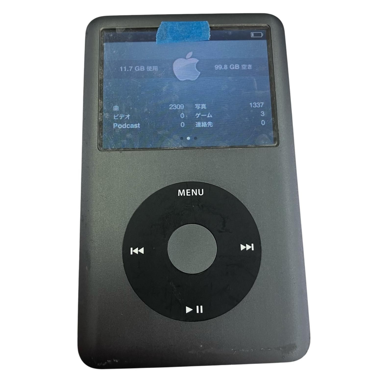 Apple iPod Classic 120GB A1238　動作確認済 iPod Classic 120GB A1238｜トレファクONLINE