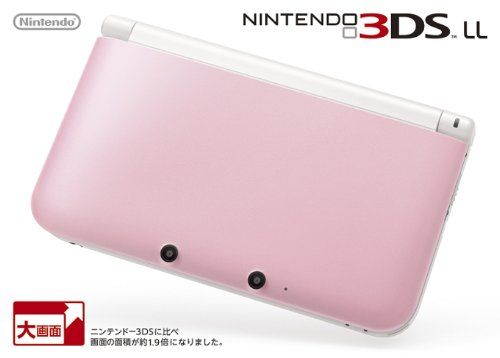 ニンテンドー3DS LL ピンクXホワイト【メーカー生産終了】 LL