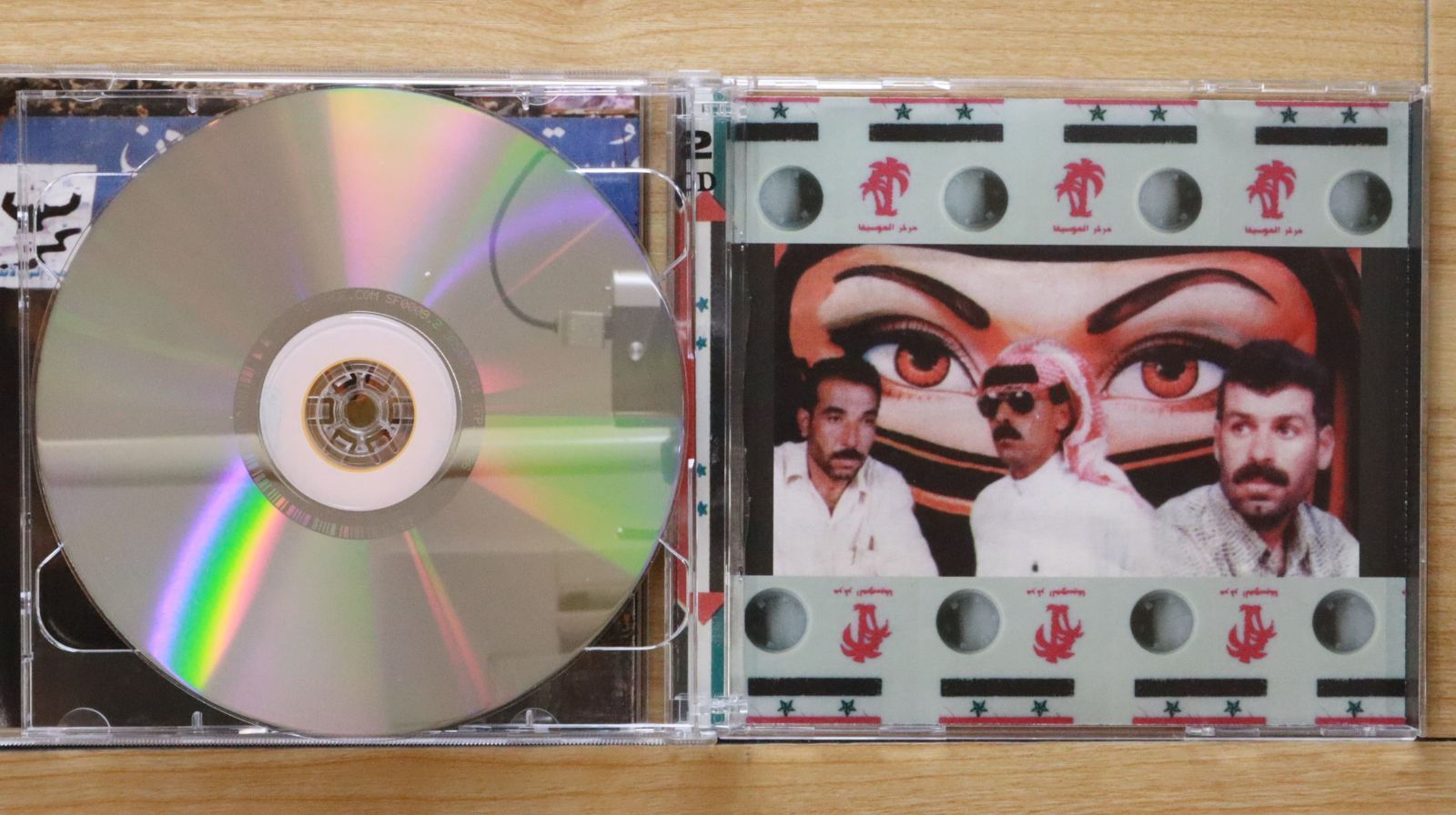 【中古】 いま、再び/ＣＤ/PHCR-94009 中古CD☆オムニバス/Various Artists□ I Remember Syria