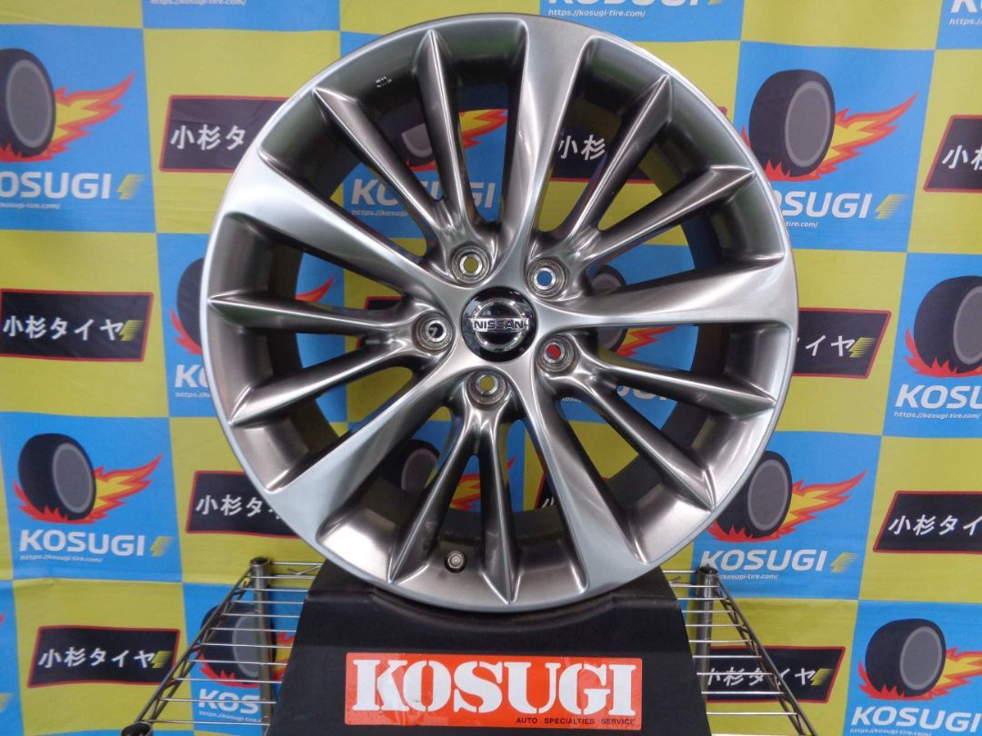 日産 V37系 スカイライン 純正 ホイール 18インチ 4本セット 7.5J-18 5H114.3 45 TPMS付き 神奈川県