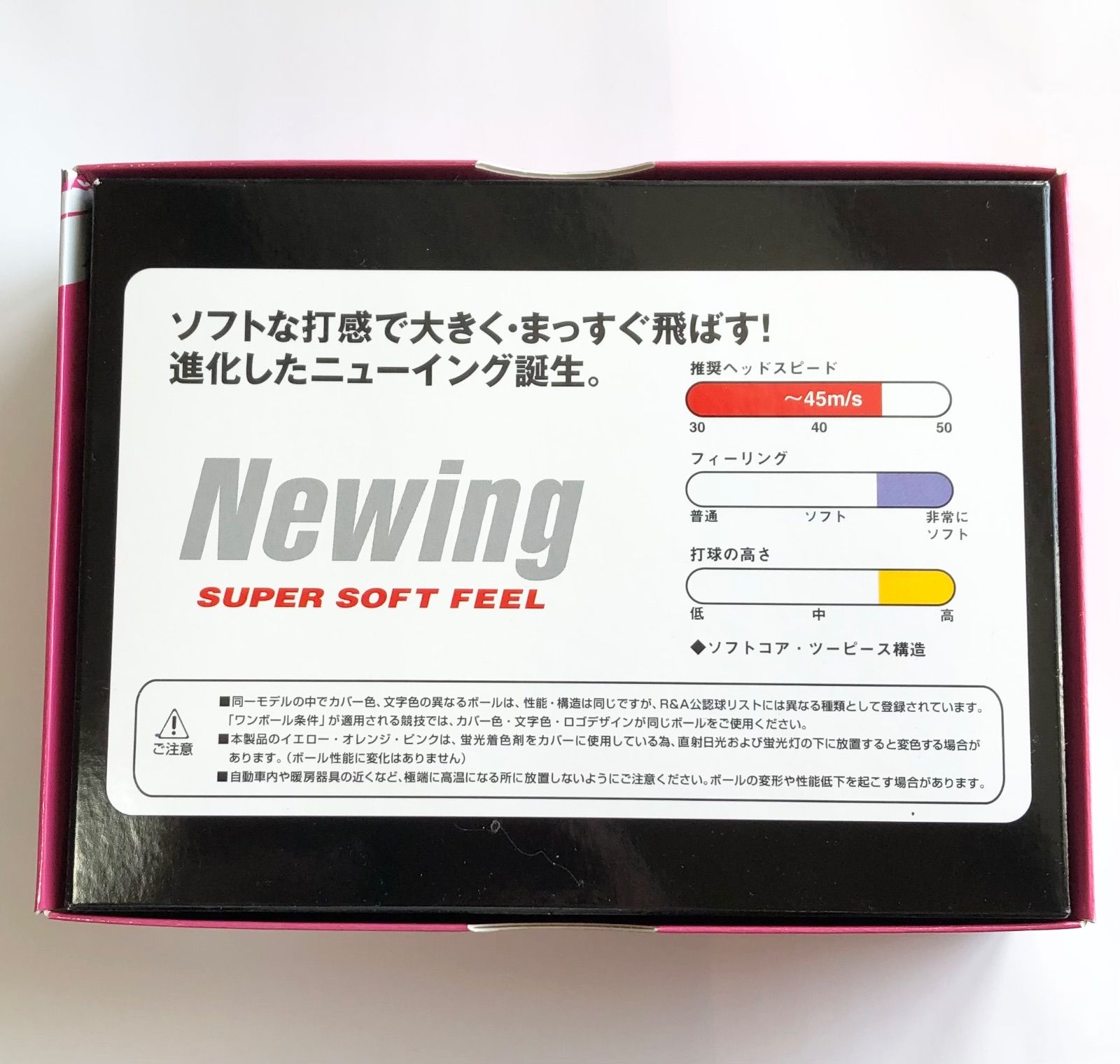 Newingニューイング ゴルフボール 2ダース（24個）ピンク - メルカリ