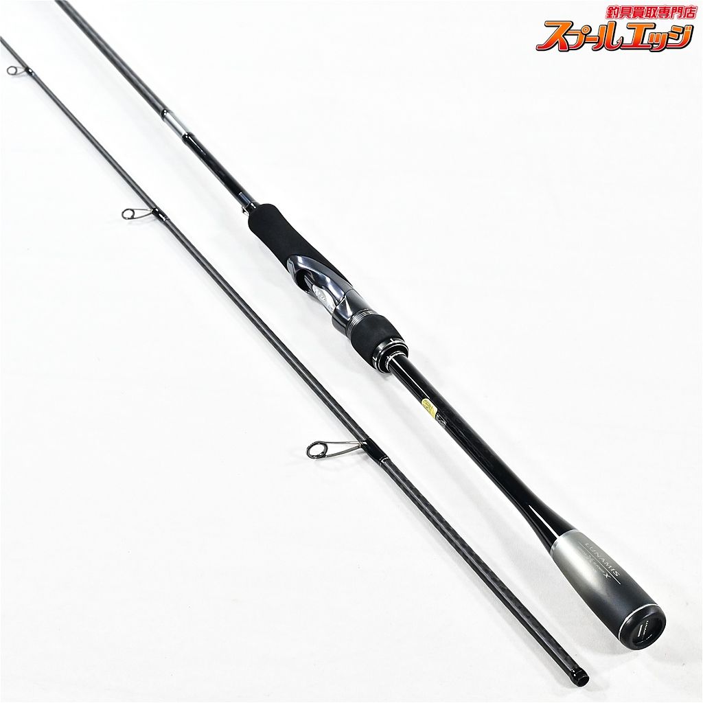 SHIMANO LUNAMIS シーバスロッド 20ルナミス S80ML 【公式通販】
