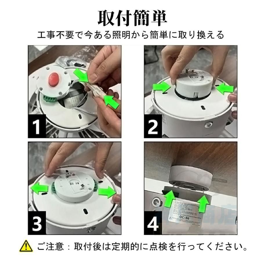 スマホ 省エネ