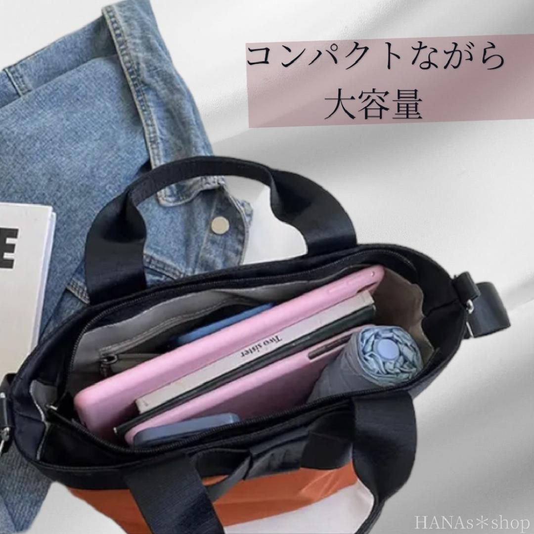 トートバッグ ショルダーバッグ ベージュ 黒 大容量 レディース 高見え