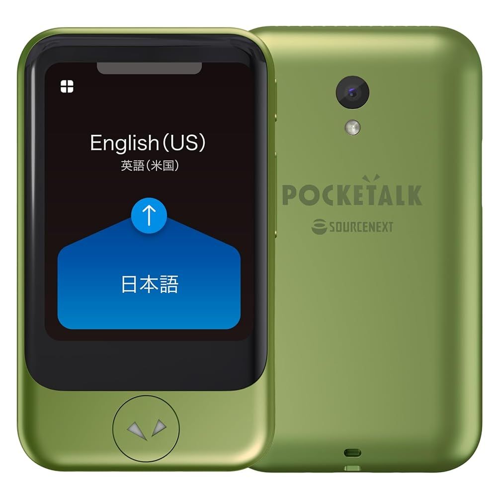 ポケトークS PTSGN AI翻訳機 グローバル通信2年付 70言語対応 メタルグリーン | POCKETALK