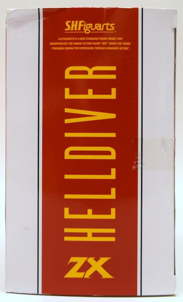 バンダイ S.H.Figuarts 仮面ライダーZX ヘルダイバー