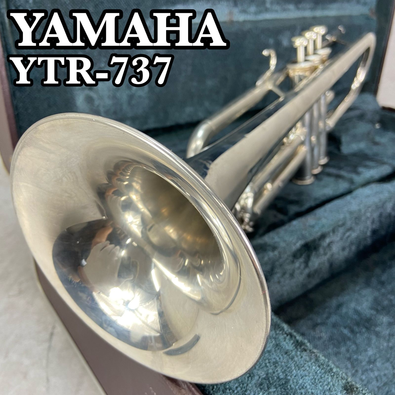 YAMAHA ヤマハ トランペット YTR-737 trumpet 管楽器 イエローブラス ML シルバー 銀メッキ マウスピース 純正ケース -  メルカリ