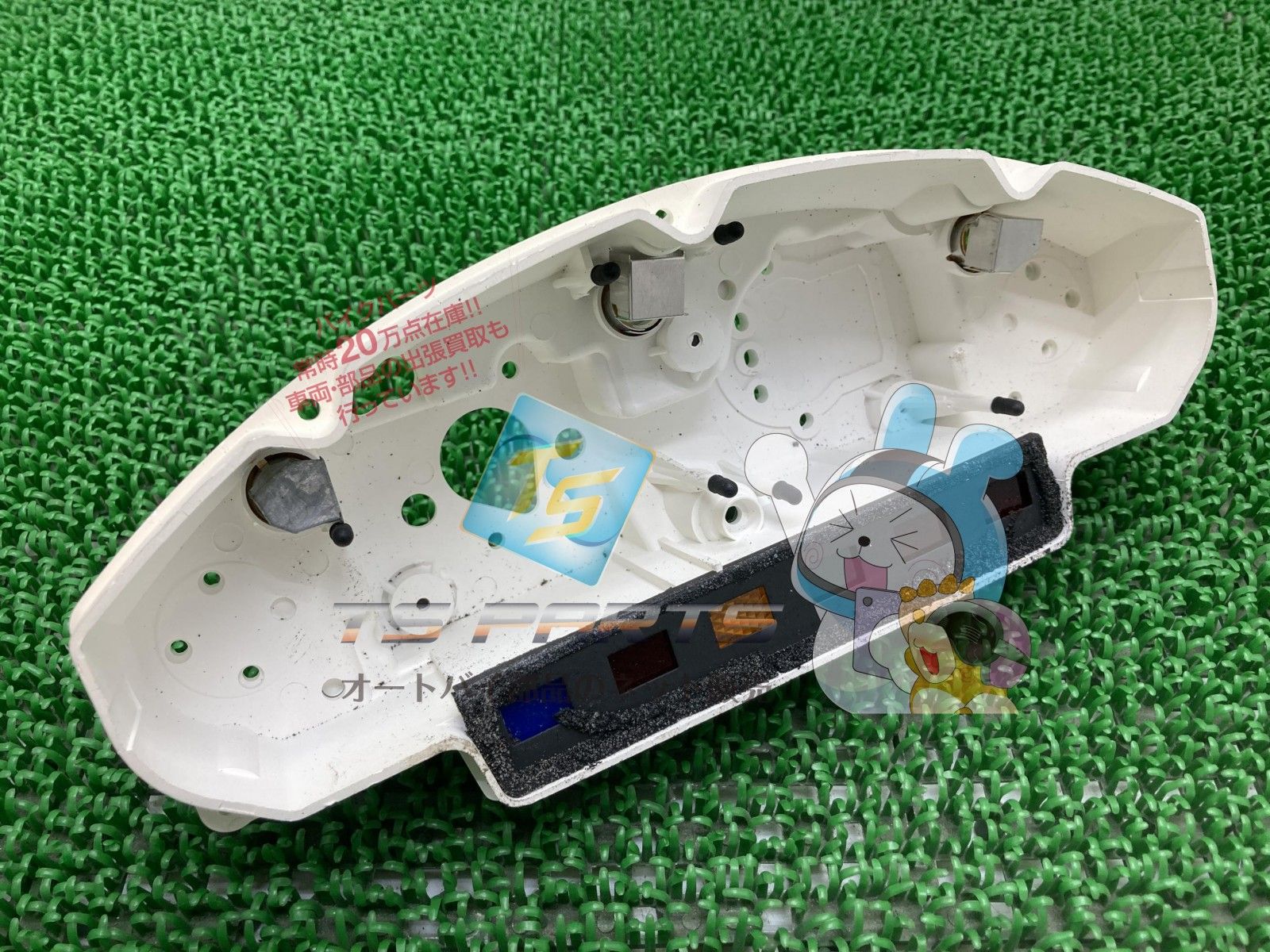 体験にもとづく逆からの商売発想 私なら無から生み出す （タツの本