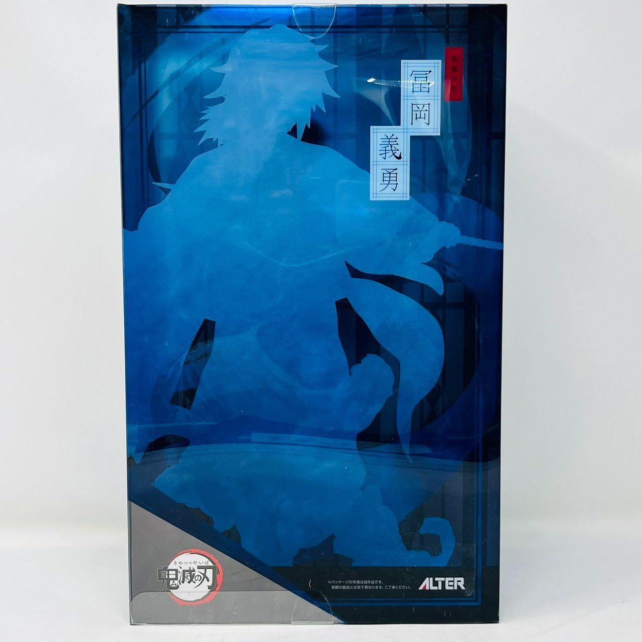 ALTER 鬼滅の刃 冨岡義勇 1/8 スケール フィギュア / アルター - メルカリ