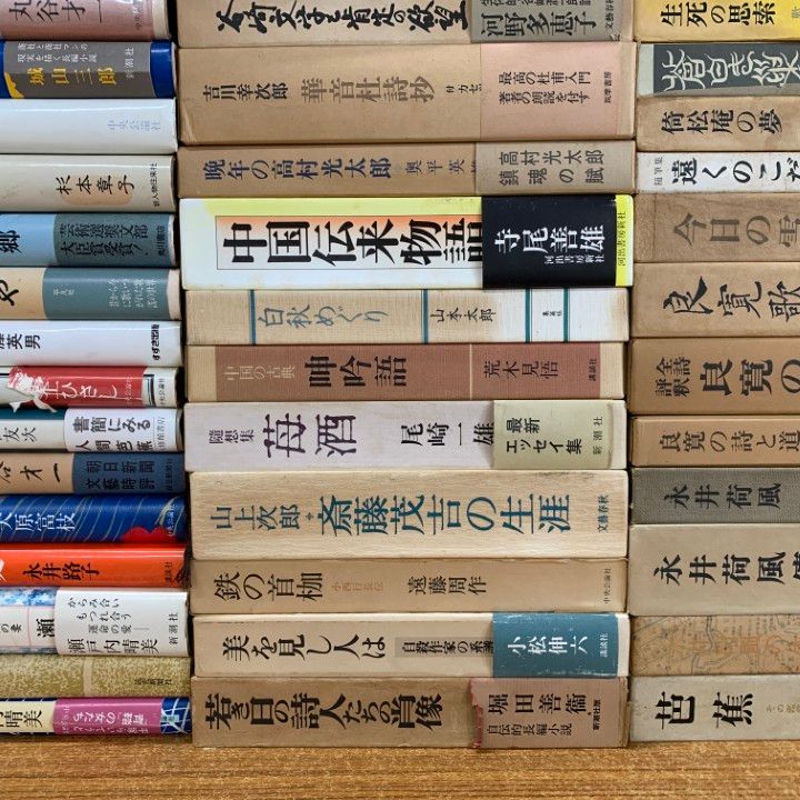 ■02)【同梱不可】小説・エッセイなど 文学の本 まとめ売り約65冊大量セット/文芸/歴史/評伝/長編/短編/吉本ばなな/遠藤周作/渡辺淳一/B □02)【同梱不可】小説・エッセイなど 文学の本 まとめ売り約65