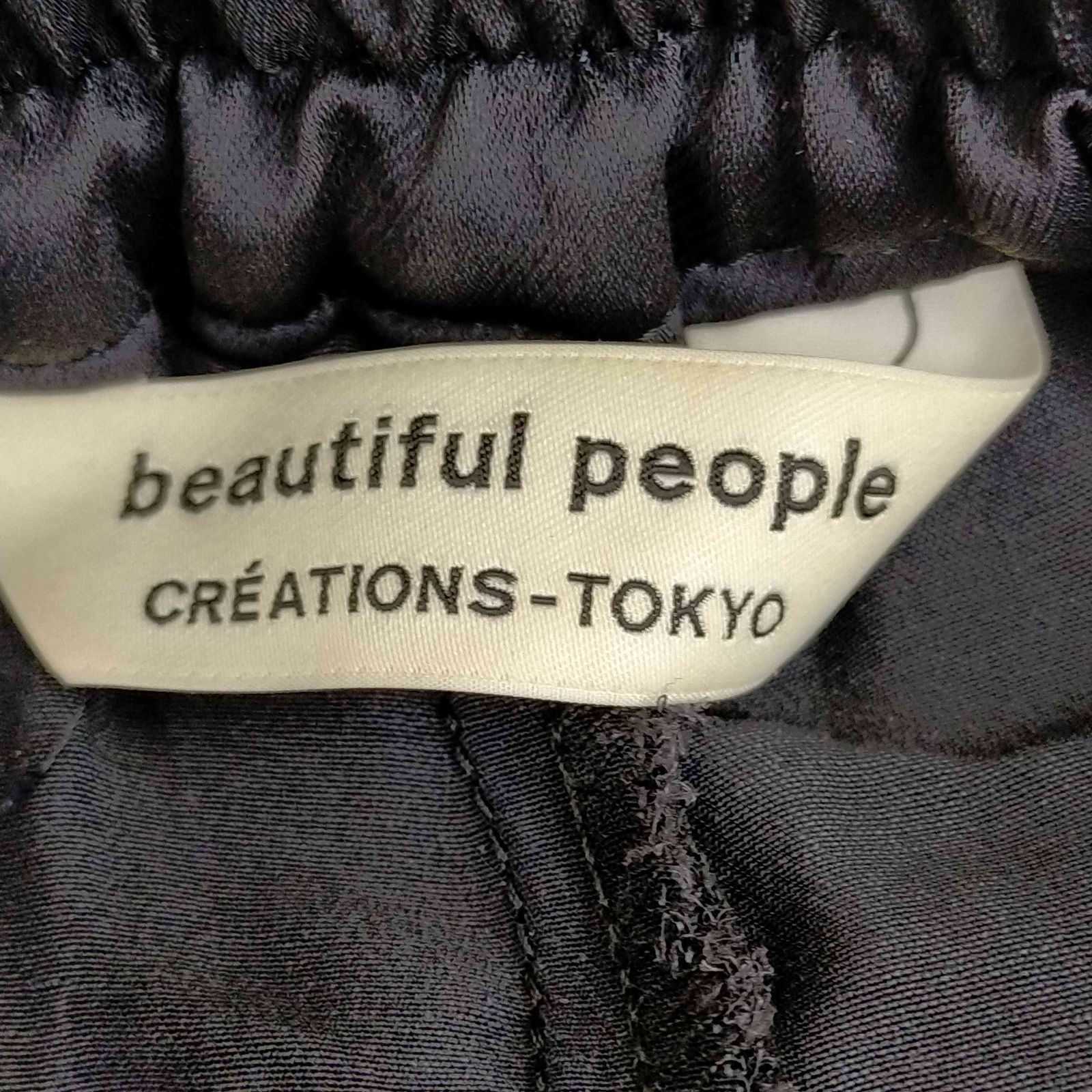 ビューティフルピープル beautiful people ドローストリング テーパードパンツ  レディース  36