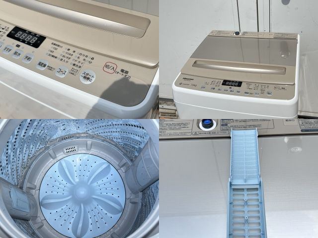 送料無料 全自動電気洗濯機 【中古】動作保証 Hisense 送料無料 全自動電気洗濯機 【中古】動作保証 Hisense