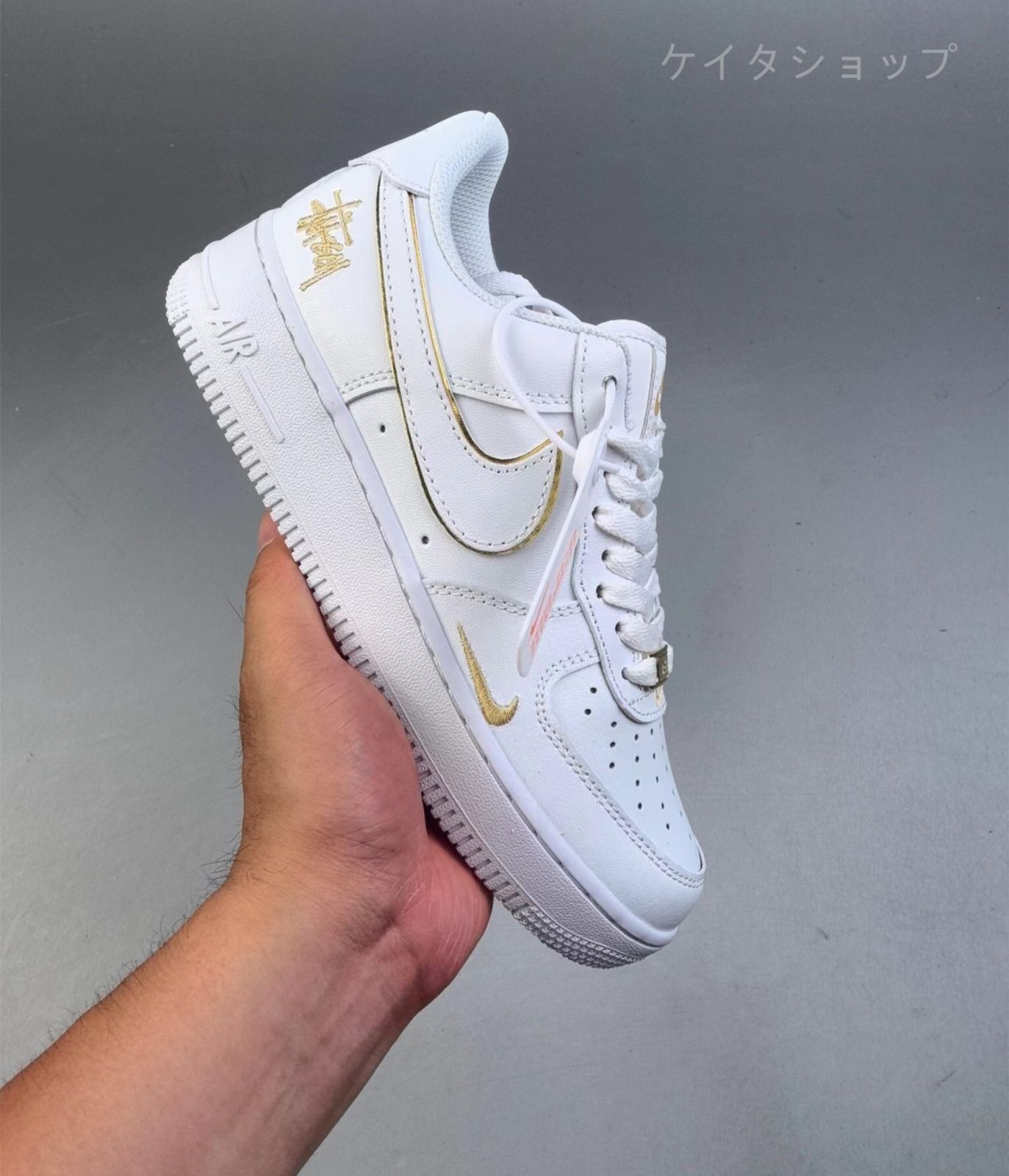 stussy x nike Air Force 1 Low