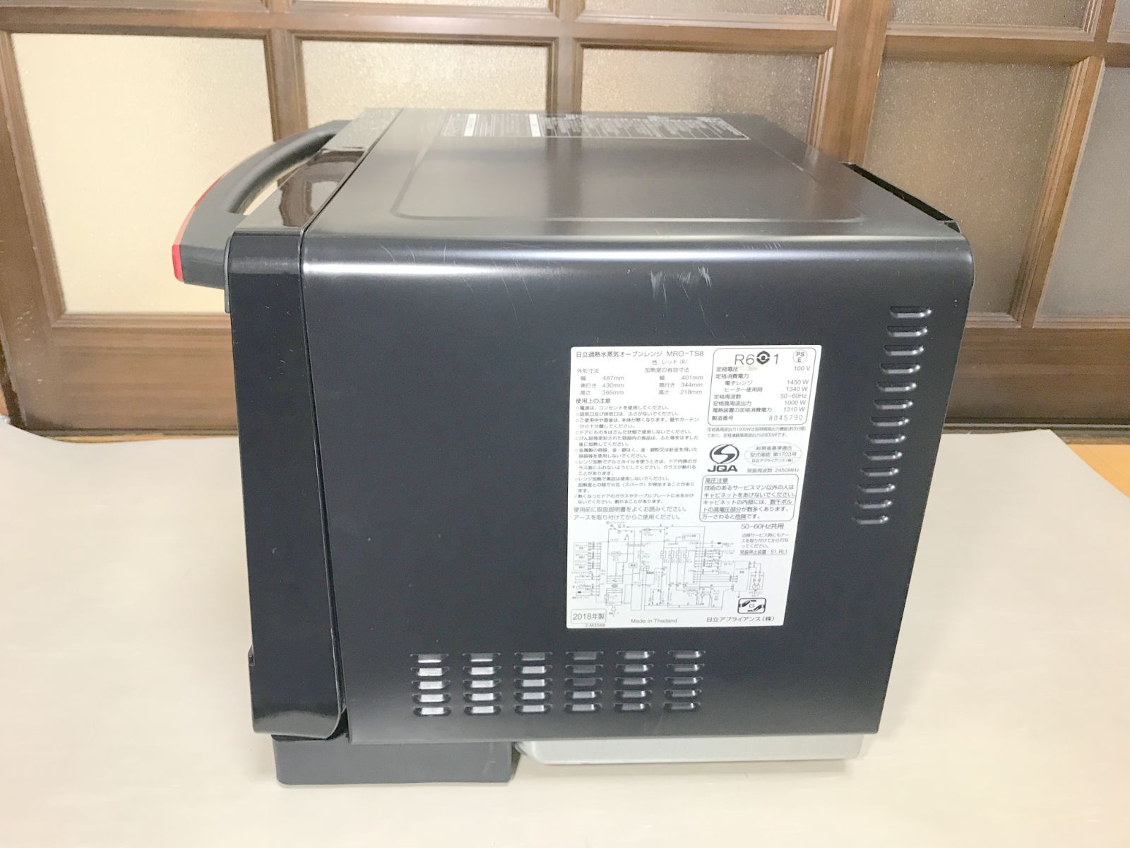 日立スチームオーブンレンジ MRO-TS8_2018年製