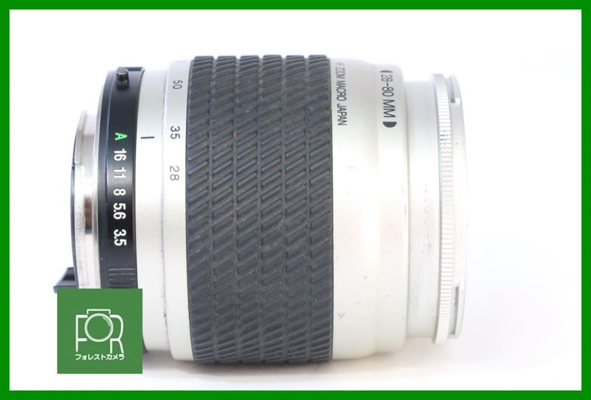 TOKINA AF
