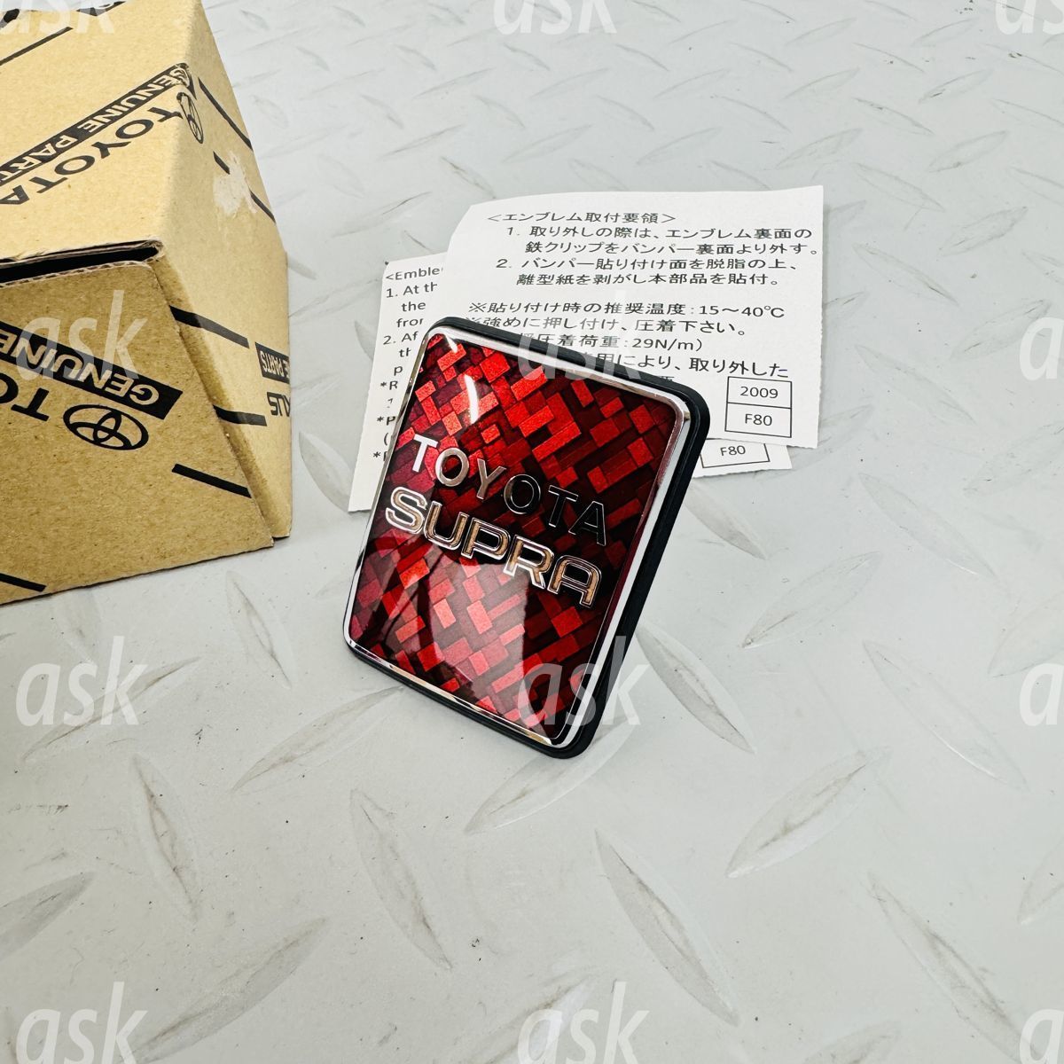 ☆新品 未使用 A70 スープラ用 ボンネット フード 七宝焼 エンブレム