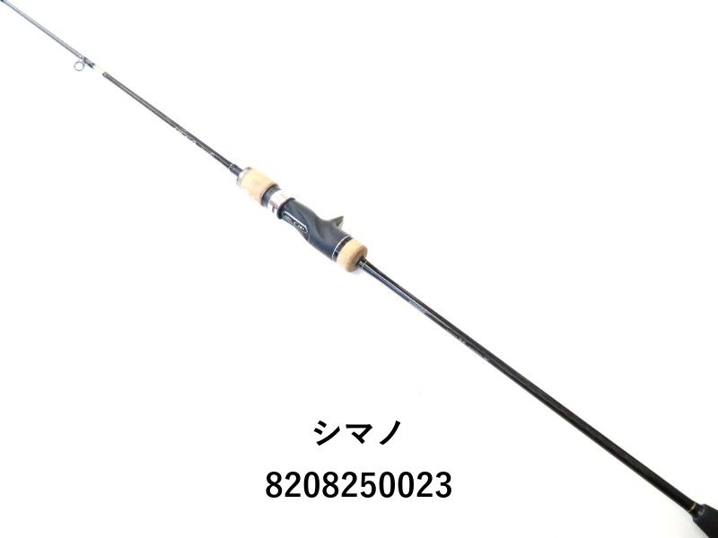 オシアジガー インフィニティb63-5 シマノ ロッド 19 オシアジガー