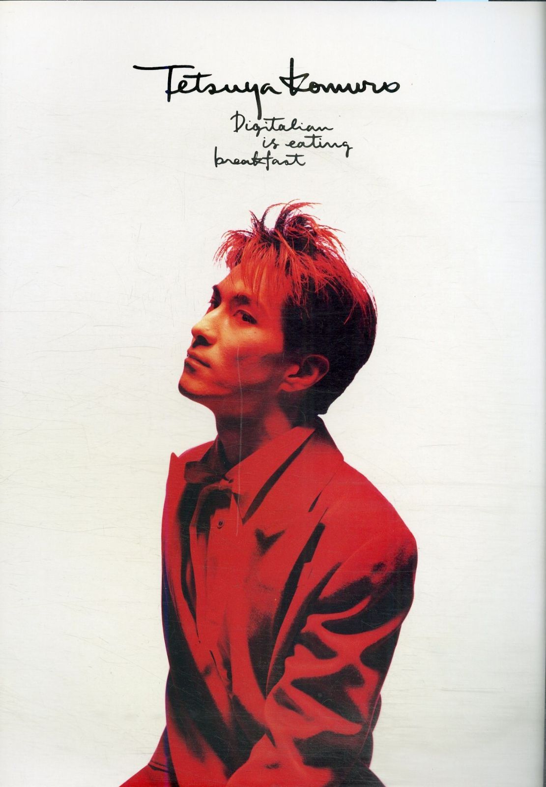 コンサートパンフ / 小室哲哉 (TM NETWORK・TMN・globe) / Digitalian Is Eating Breakfarst  1989-1990 (1989年) / J00016214 - 神戸レコード倶楽部＠メルカリ店