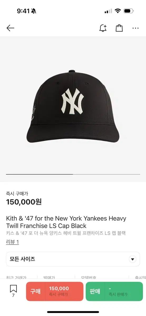 kith ヤンキース ボールキャップ 帽子