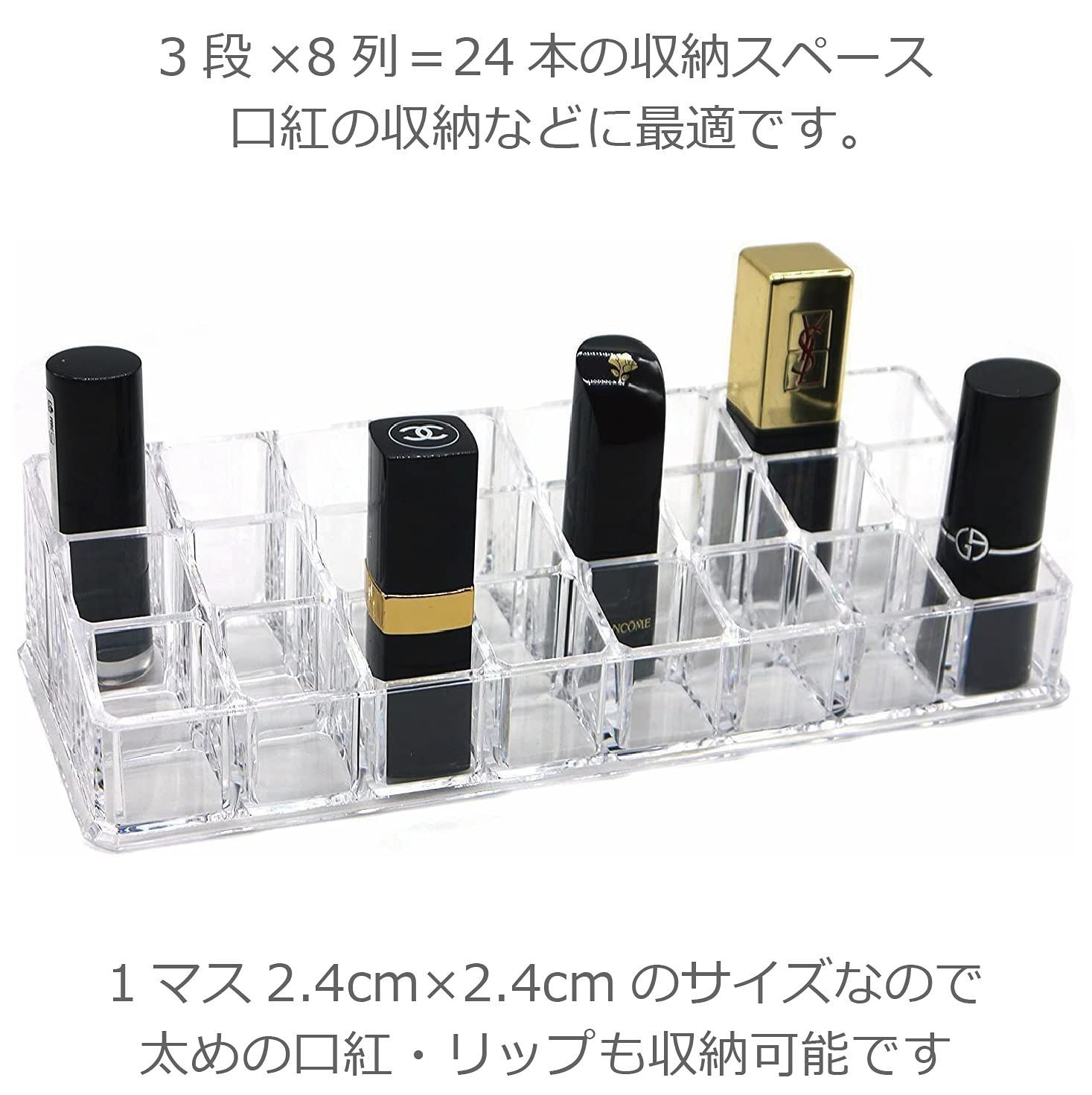 数量限定】リップケース 収納ボックス マニキュア スタンド
