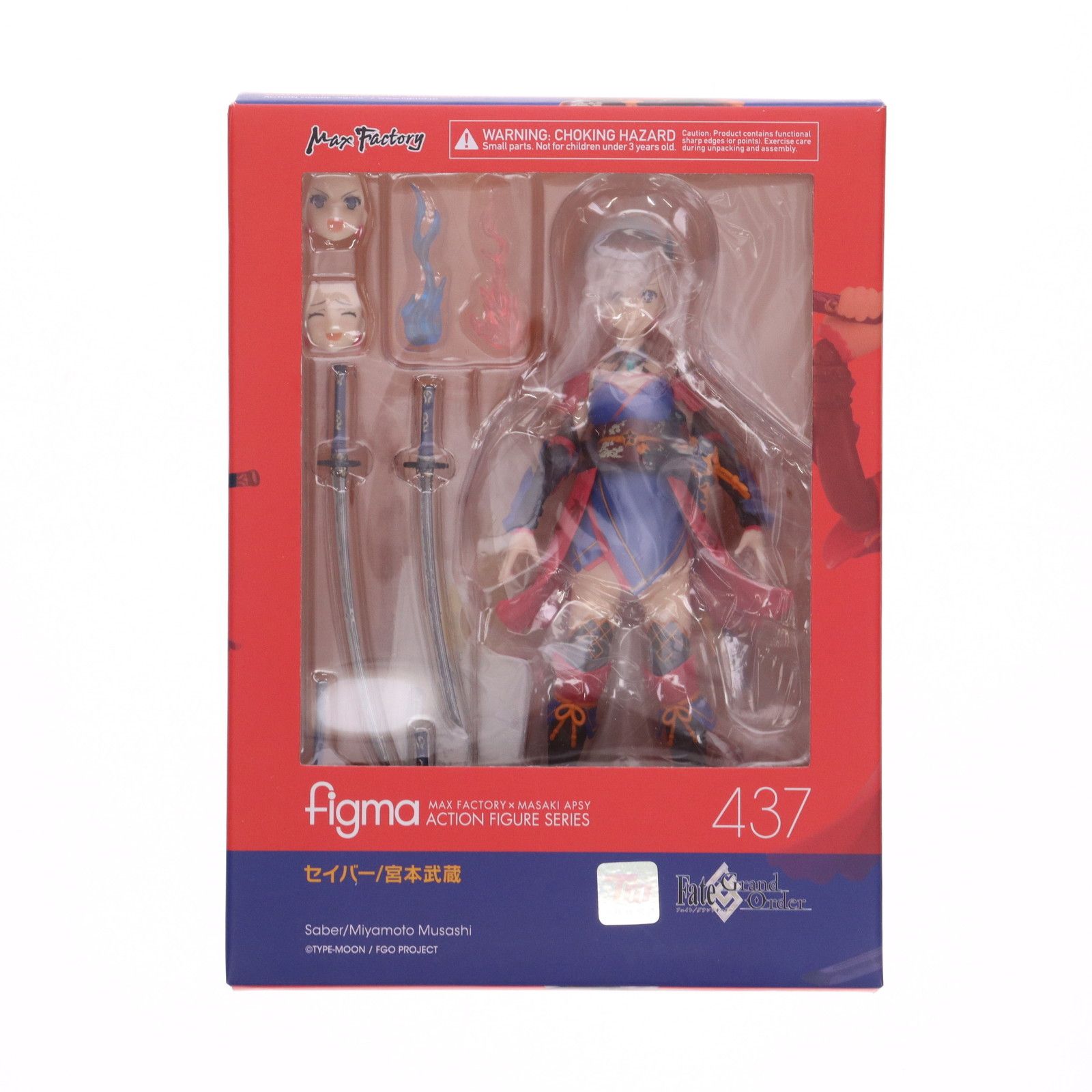 驚きの価格 figma(フィグマ) Fate セイバー/宮本武蔵(みやもとむさし) 437 ゲームキャラクター