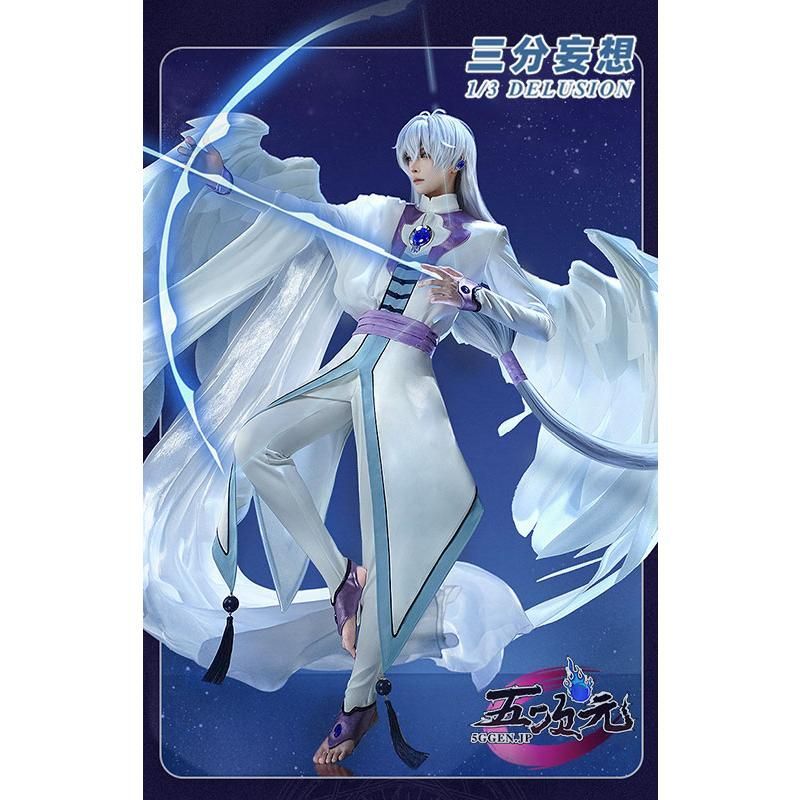 新発売 三分妄想 カードキャプターさくら 月 ゆえ コスプレ 衣装 ウィッグ 追加可 BJ0923ML04 ハロウィン