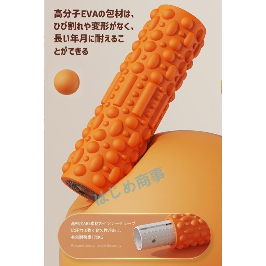マサーシー