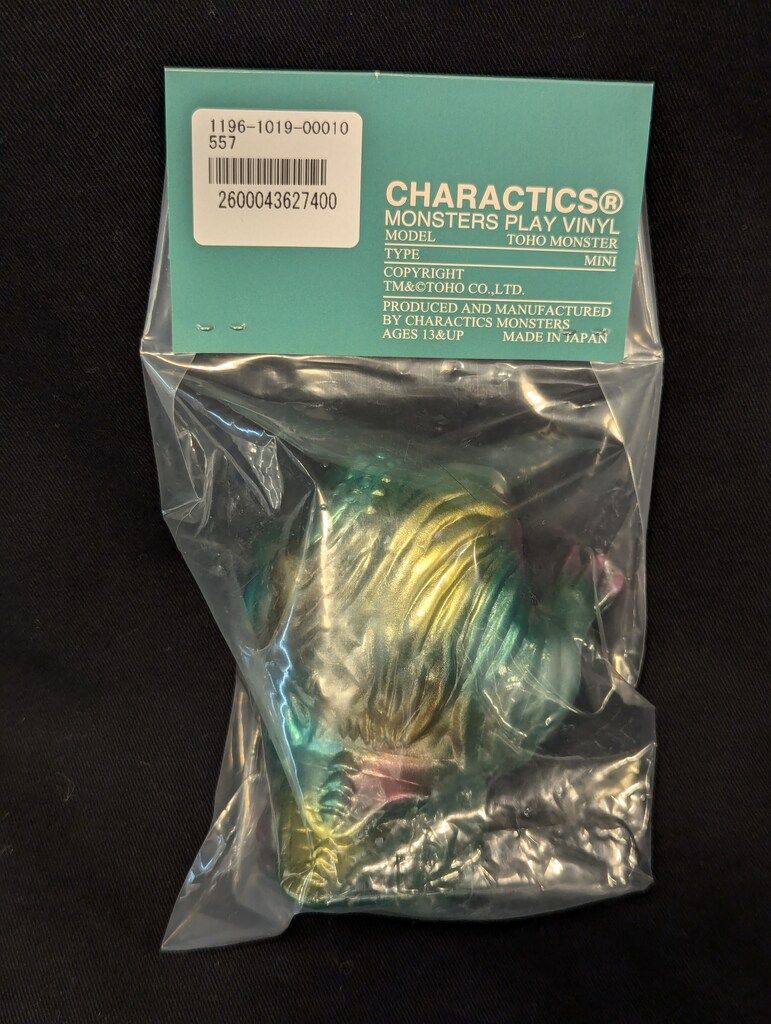 新品 未開封 クリスマスツリー ヘドラ 商品ラインナップ｜マジッククリスマスツリー